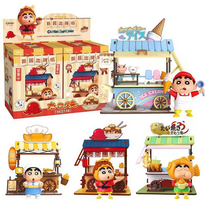 Woodworking Tv - Crayon Shin-chan yiyecek arabası kör kutu