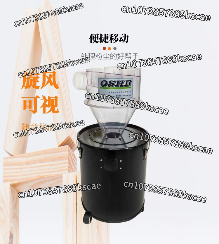 Ayırıcı Küçük Siklon Toz Topla - Vacuum Woodworking incelemesi ve fiyatı