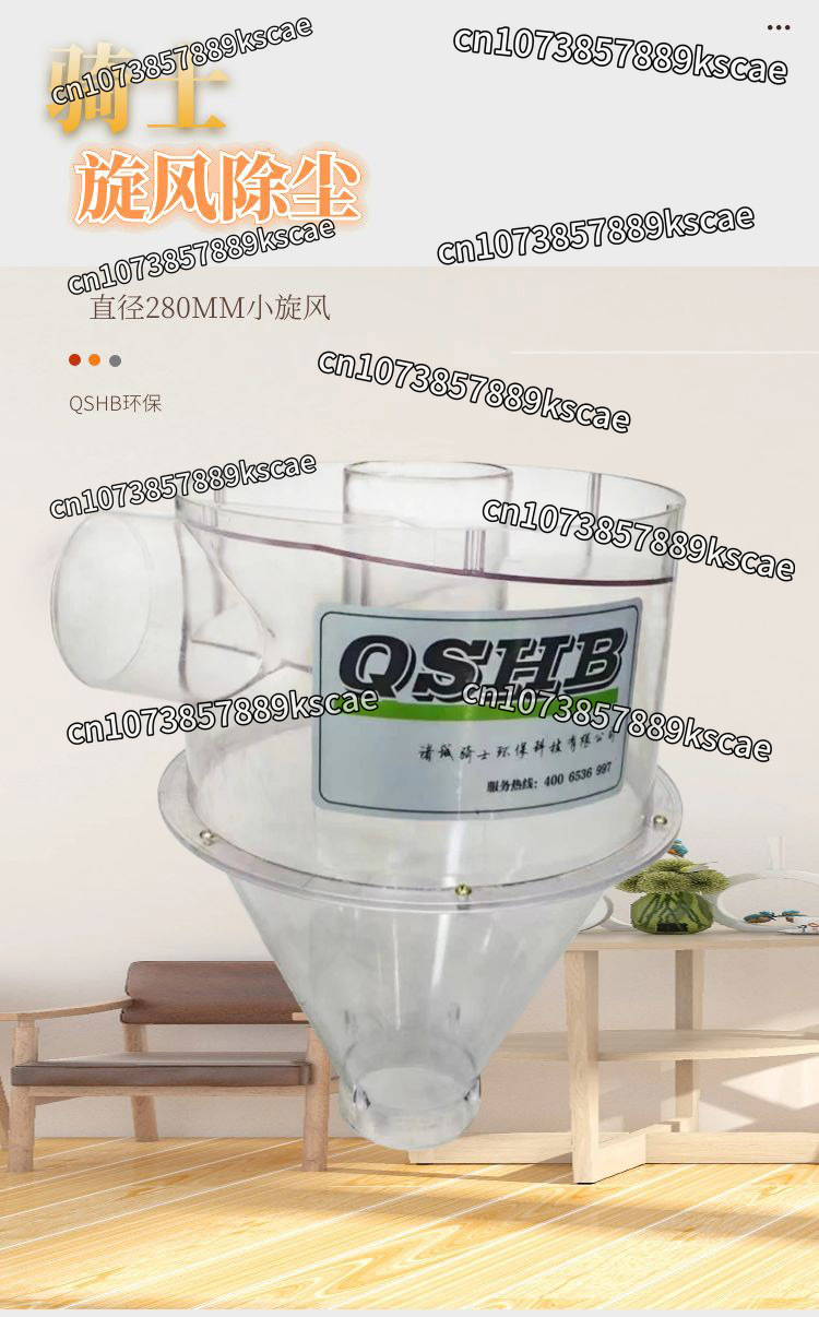 Ayırıcı Küçük Siklon Toz Topla - Vacuum Woodworking incelemesi ve fiyatı