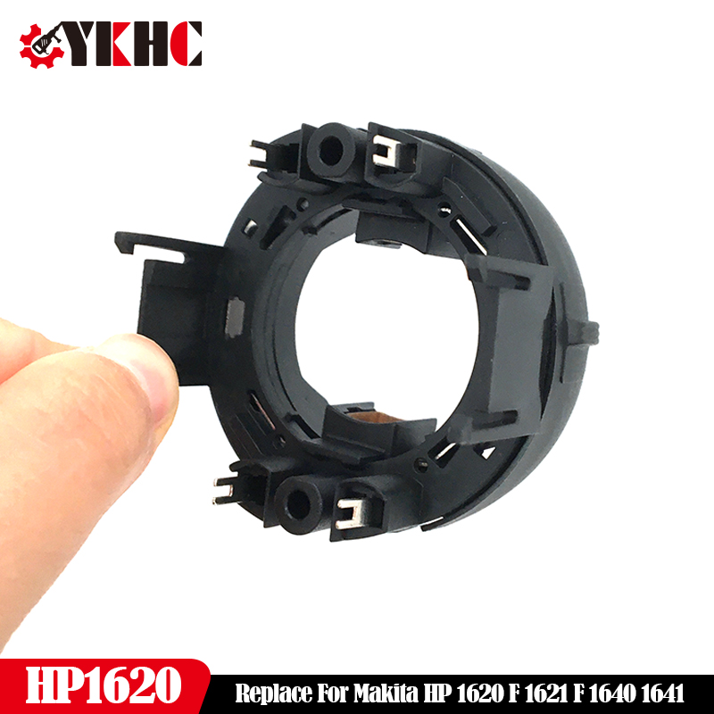 Fırça Tutucu Değiştirin Makita - Makita Drill Hp1640 incelemesi ve fiyatı