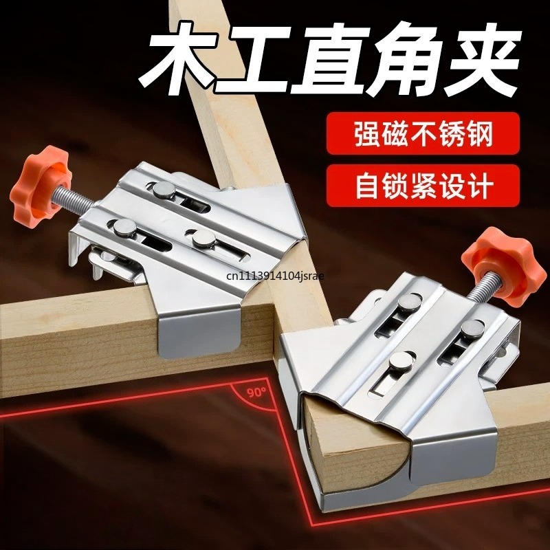 90 Derece Dik Açı Kelepçesi Pa - Woodworking Right Angle Clamp incelemesi ve fiyatı