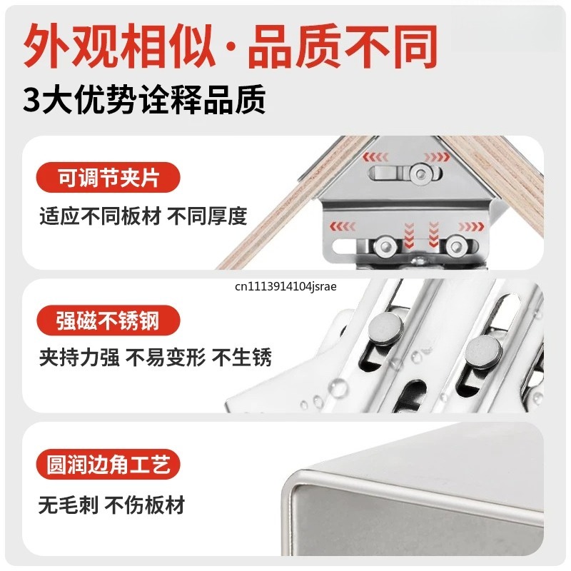 90 Derece Dik Açı Kelepçesi Pa - Woodworking Right Angle Clamp incelemesi ve fiyatı
