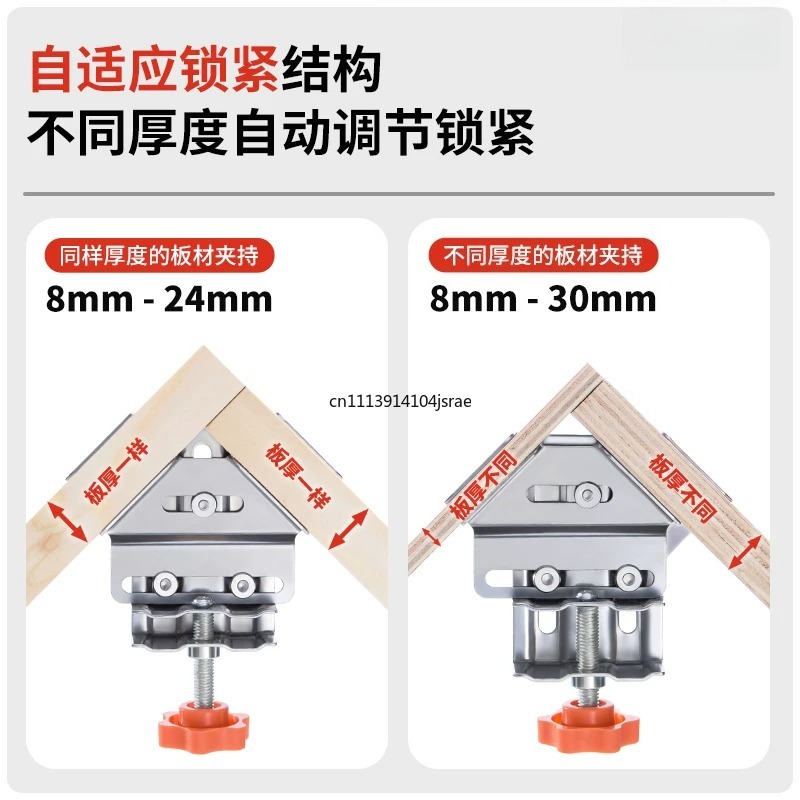 90 Derece Dik Açı Kelepçesi Pa - Woodworking Right Angle Clamp incelemesi ve fiyatı