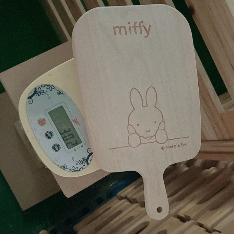 Karikatür Kawaii Yeni Doğrama  - Woodworking Tv incelemesi ve fiyatı