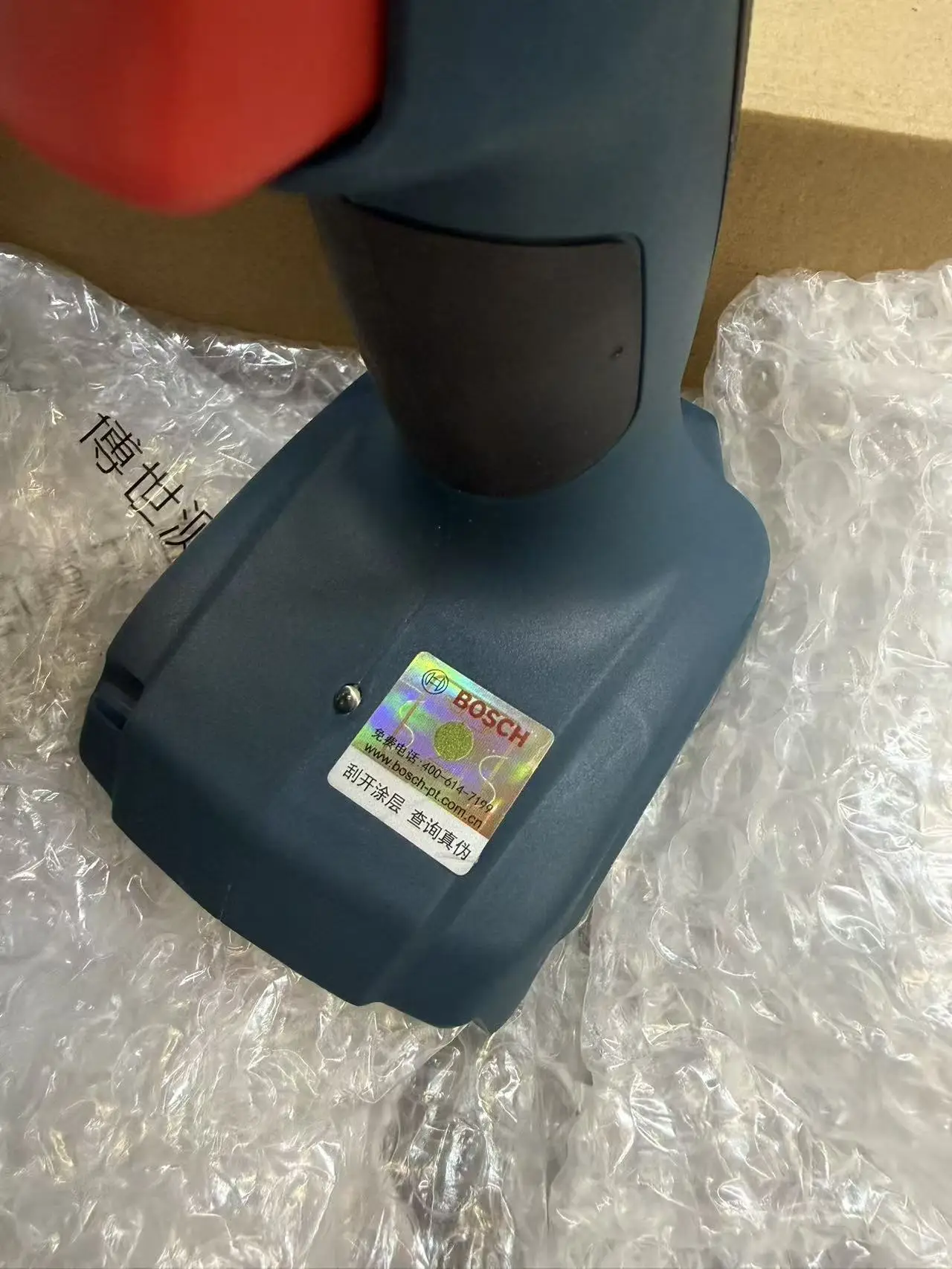 Bosch GSB 185-LI Fırçasız, Kab - Bosch Drill Gsb 18V incelemesi ve fiyatı