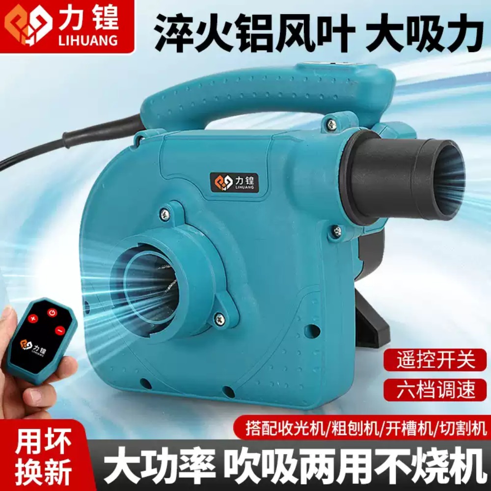 1280 Endüstriyel Sınıf Üfleyic - Vacuum Woodworking incelemesi ve fiyatı