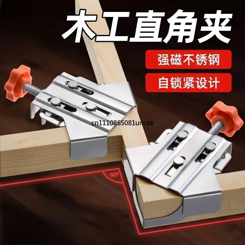 Ağır Hizmet Tipi Paslanmaz Çel - Woodworking Right Angle Clamp incelemesi ve fiyatı