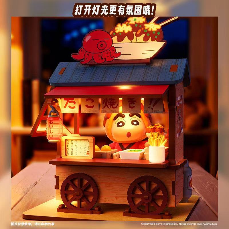Crayon Shin-chan yiyecek araba - Woodworking Tv incelemesi ve fiyatı